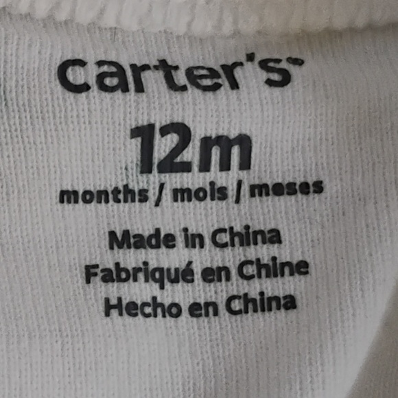 CARTER's: Infant / Baby Boy's 3-Piece Hippo Vest Set - 12m - Picture 2 of 6